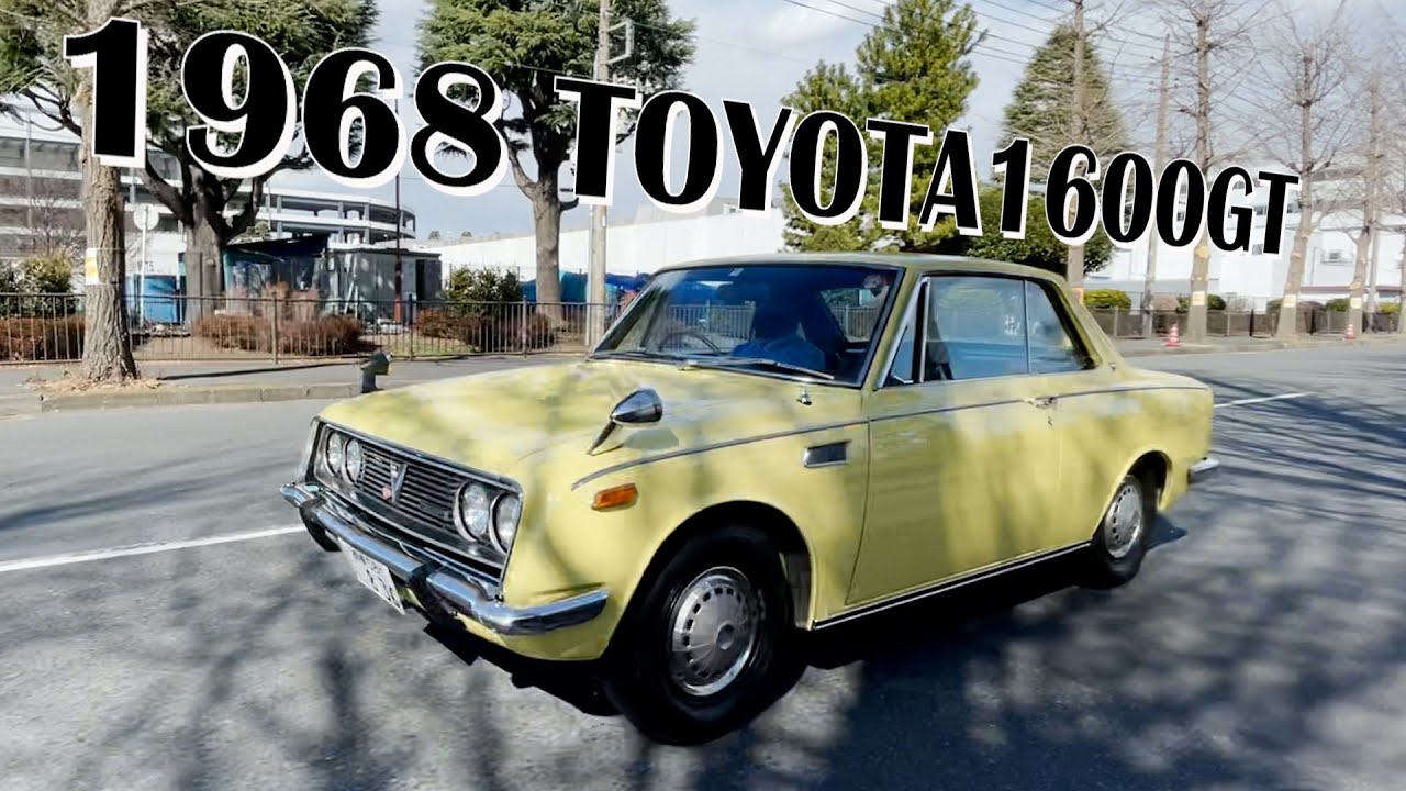 【トヨタ1600GT(1968年式) 】TOYOTA1600GT