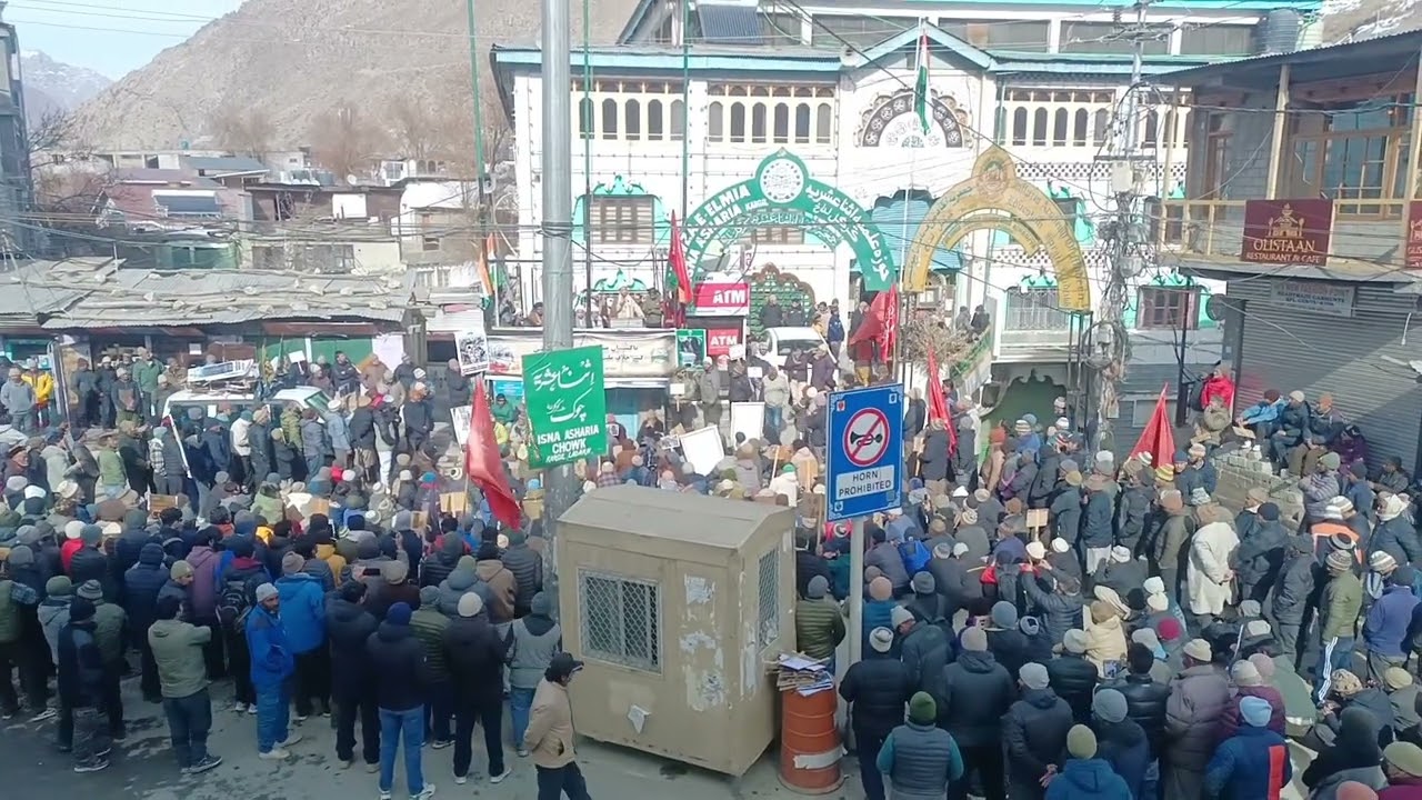 Aj Kargil Bazar Me Julus Nikala Giya 8 February 2026