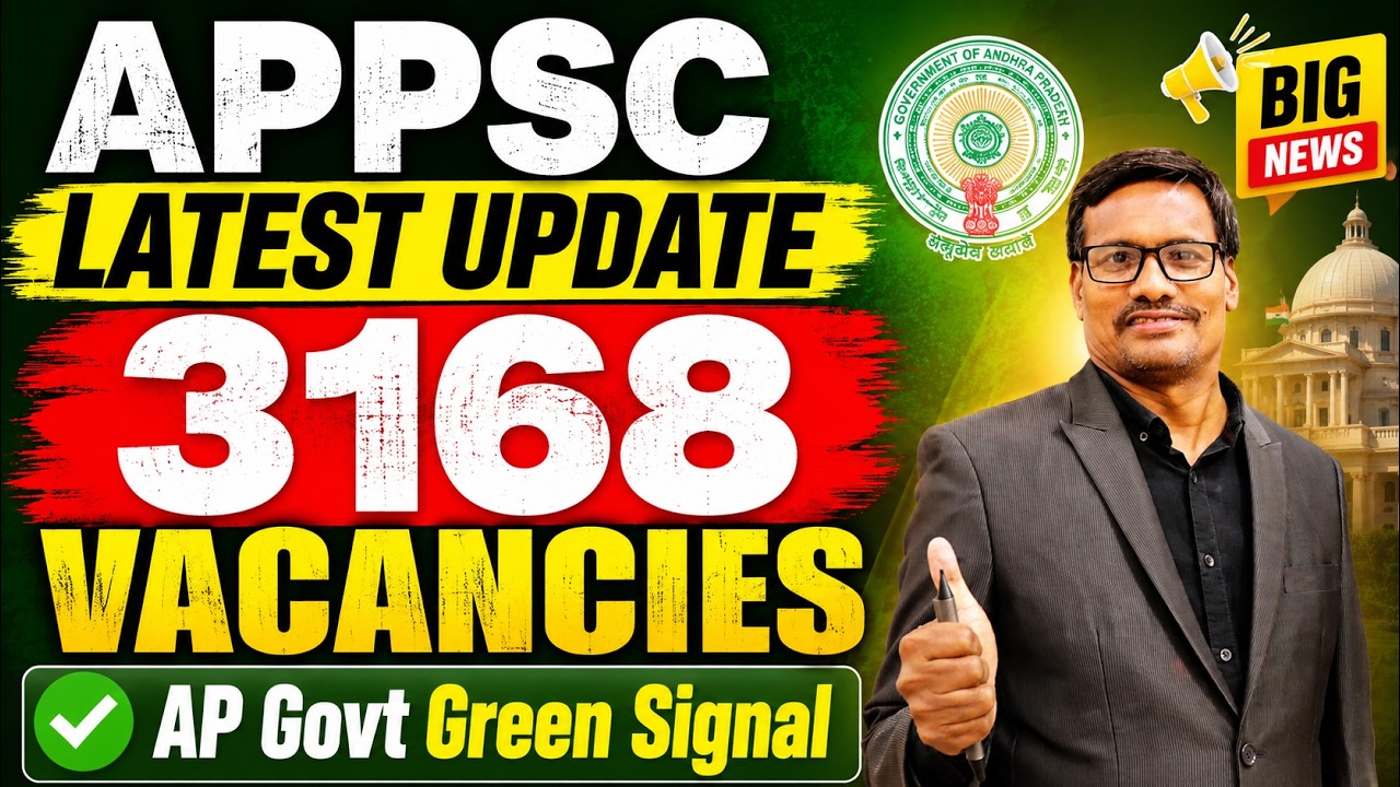 APPSC LATEST UPDATE | 3168 VACANCIES