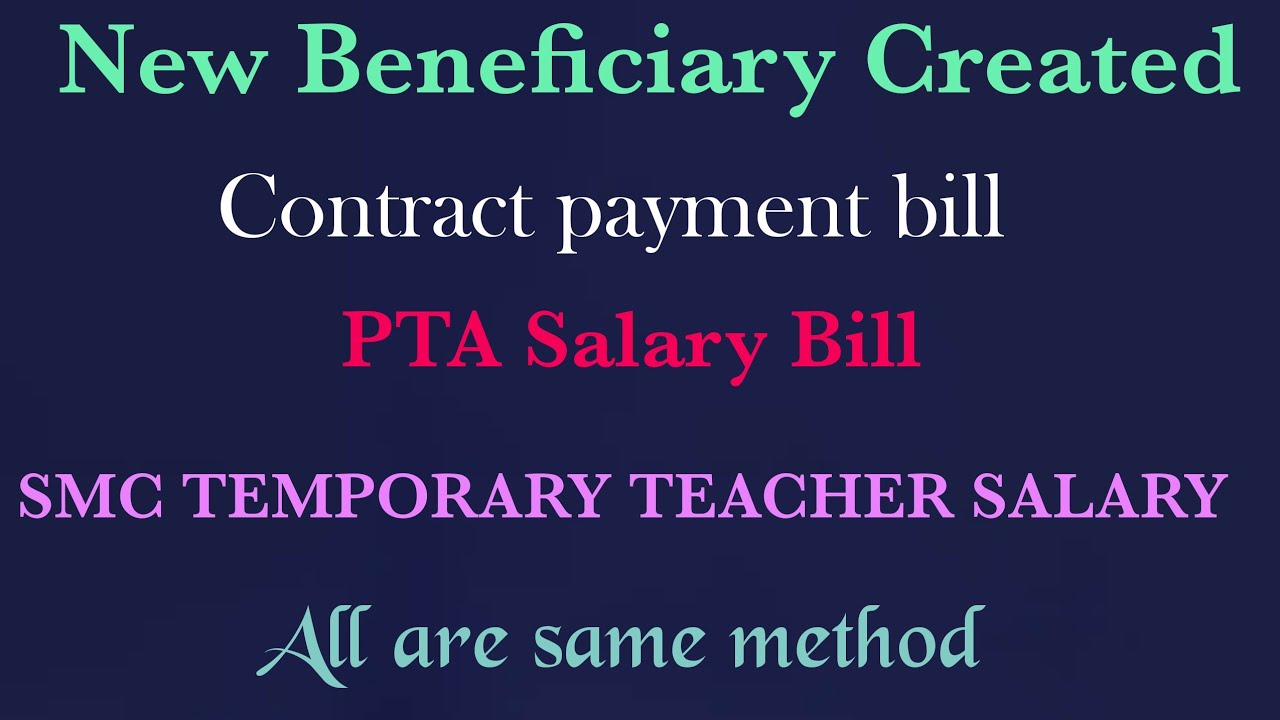 PTA salary in IFHRMS || how to prepare PTA salary in IFHRMS in tamil ||Add new beneficiary in IFHRMS