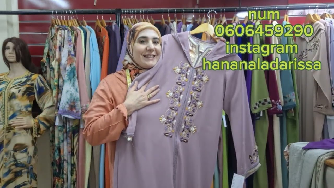 جلابب دو بياس غزالين للبيع بمناسبة عيد الفطر 🤩 التوصيل الى جميع المدن 🚚