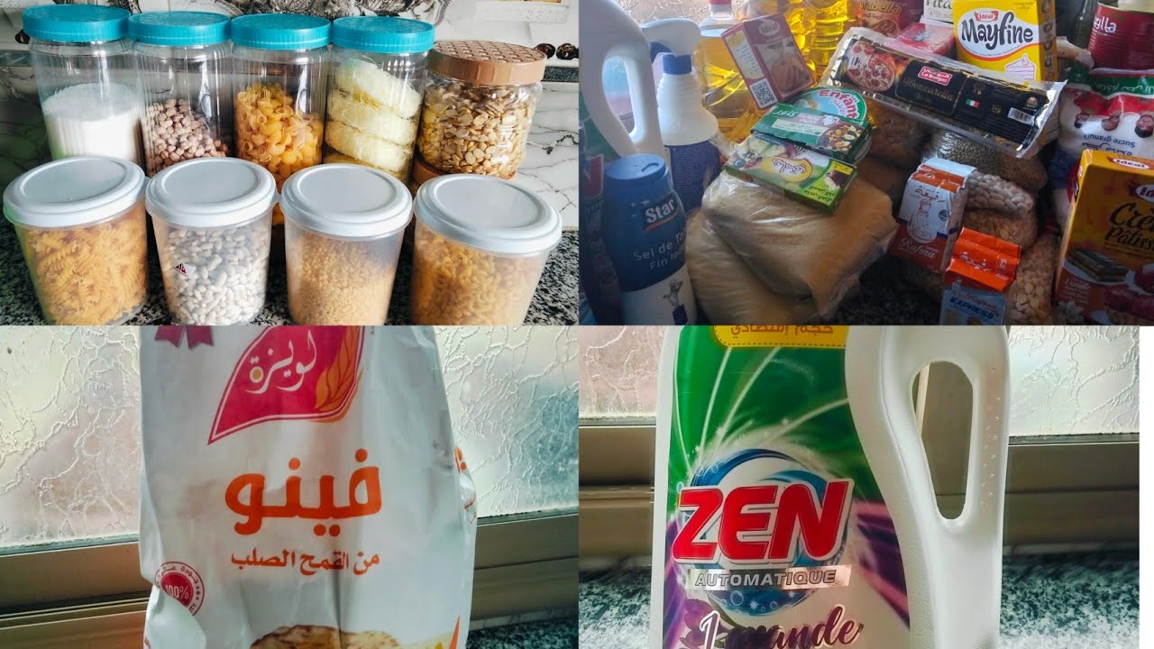 ها انت اختي قوليك نخبي لكم شي حاجه وريتكم التقضيه الاثمنه باش خديتها تبع الفيديو حتى الاخر الا بغيتي