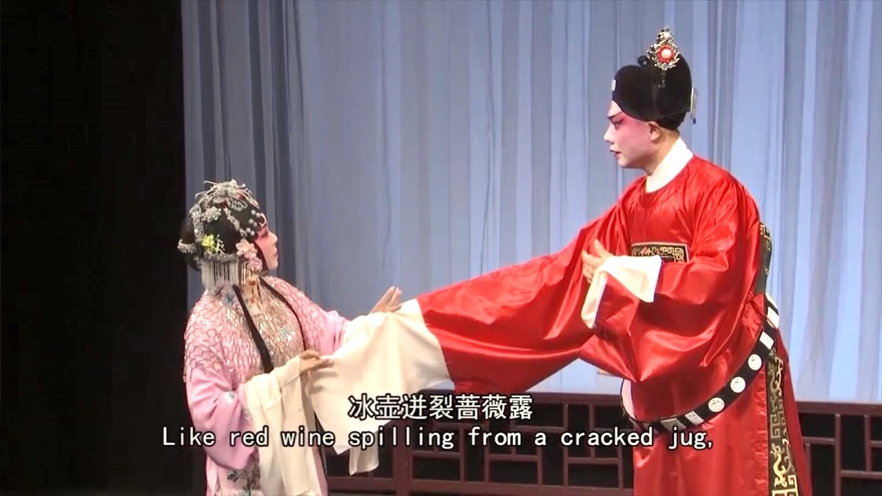昆曲 紫钗记 折柳阳关（完整版）钱振荣 龚隐雷