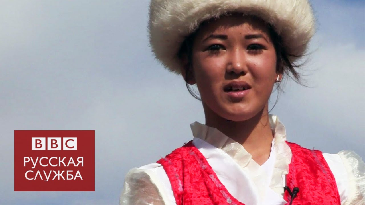 Погоня за девушкой на Играх кочевников - BBC Russian