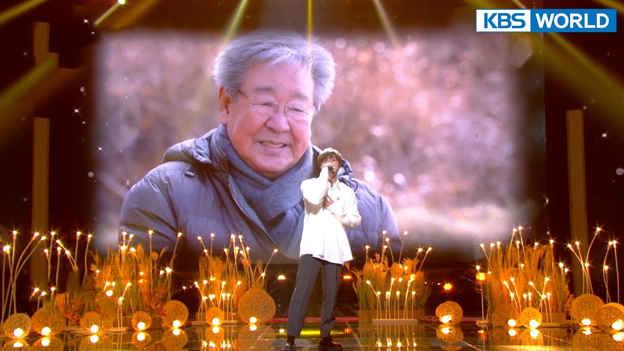Jung Dongha - Also My Life (Immortal Songs 2) | KBS WORLD TV 220212