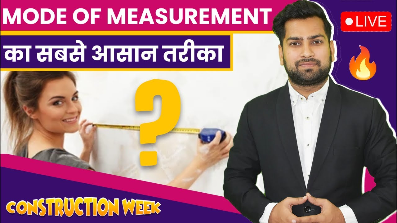 Mode of Measurement of Site Cleaning to Finishing  | Mode of Measurement as per IS CODE & CPWD
