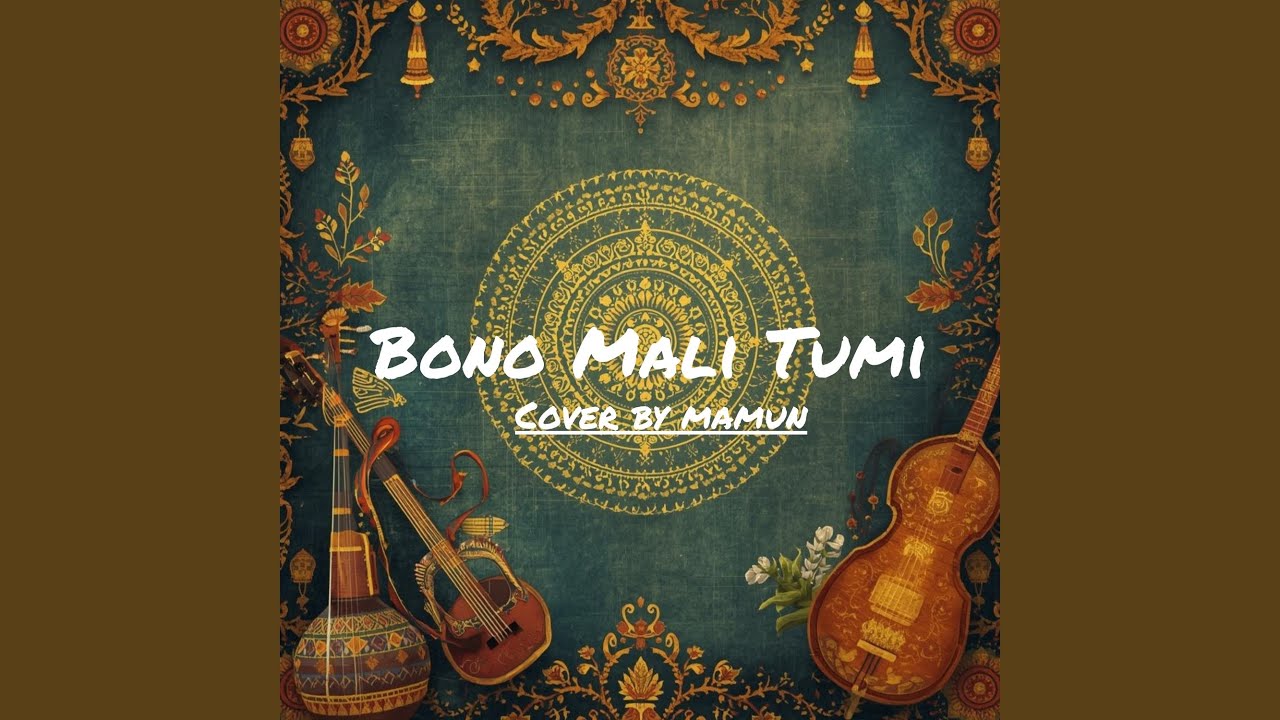 Bono Mali tumi