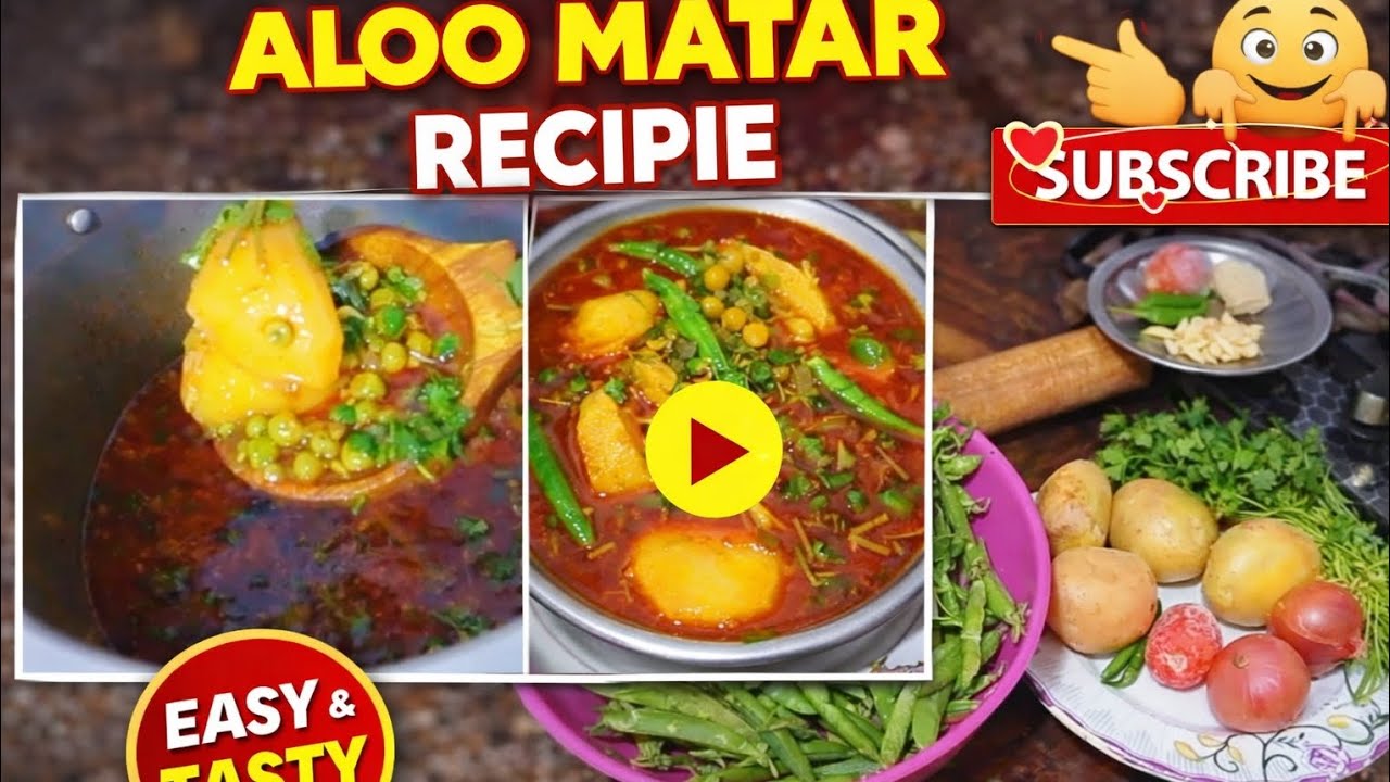 شوربے والا آلو مٹر کا سالن 😋 | سادہ، تیز اور لاجواب دیسی ریسپی 🔥|| saminavlogs 😋🤤✨🔥