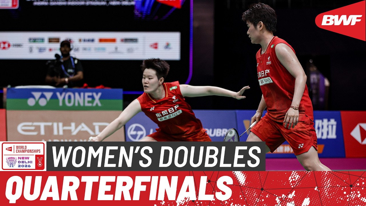 BWF World Championships 2026 | Liu/Tan (CHN) [1] vs Yeung/Yeung (HKG) | QF