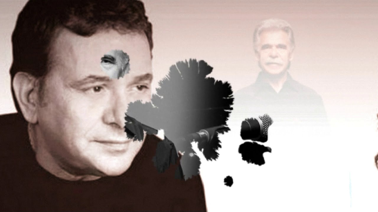 Κυλούν τα χρόνια σαν νερό ~ Μητσιάς Μ. & Σκουλάς Β.