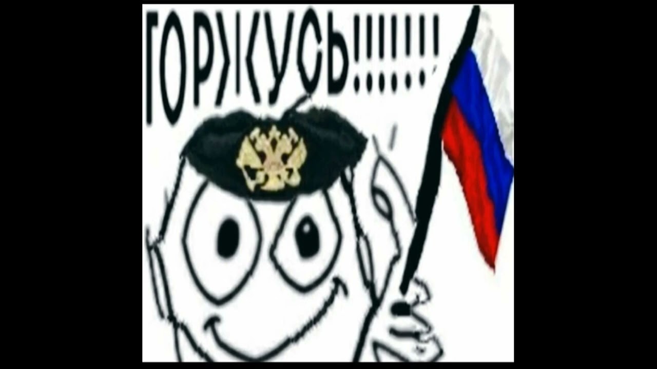 SHAMAN - Я РУССКИЙ [CLUB REMIX]