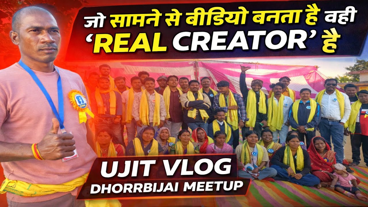 चोरी छुपे तो सभी वीडियो बनाते है जो सामने से वीडियो बनाये वही REAL CREATOR है  #nandukotbavlog 