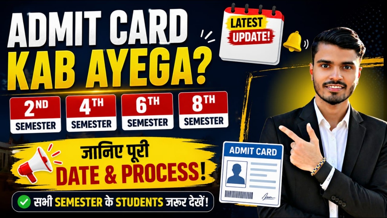 DU SOL Admit Card 2026 Kab Aayega? 🔥 2nd/4th/6th/8th Semester Date & Process | Latest Update
