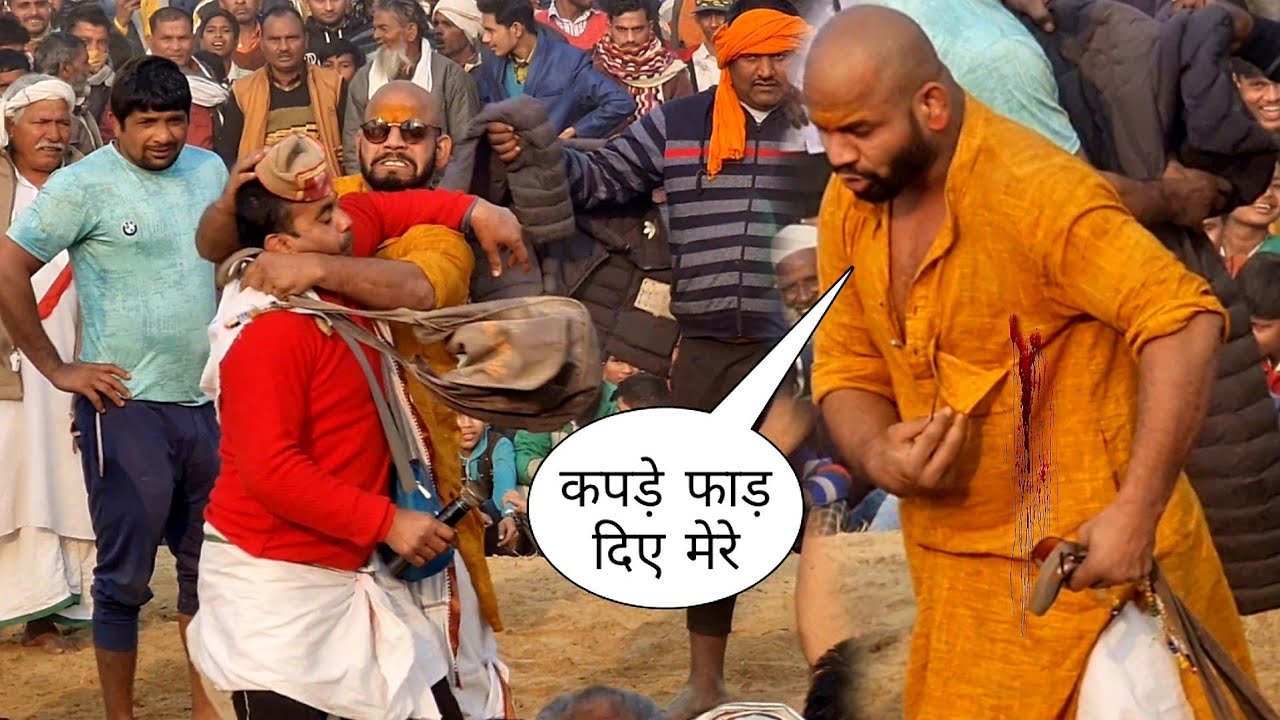 कपड़े तक फाड़ दिए बाबा लाड़ी पहलवान के बडा हमला बाबा पे / kushti dangal baba ladi pehlwan