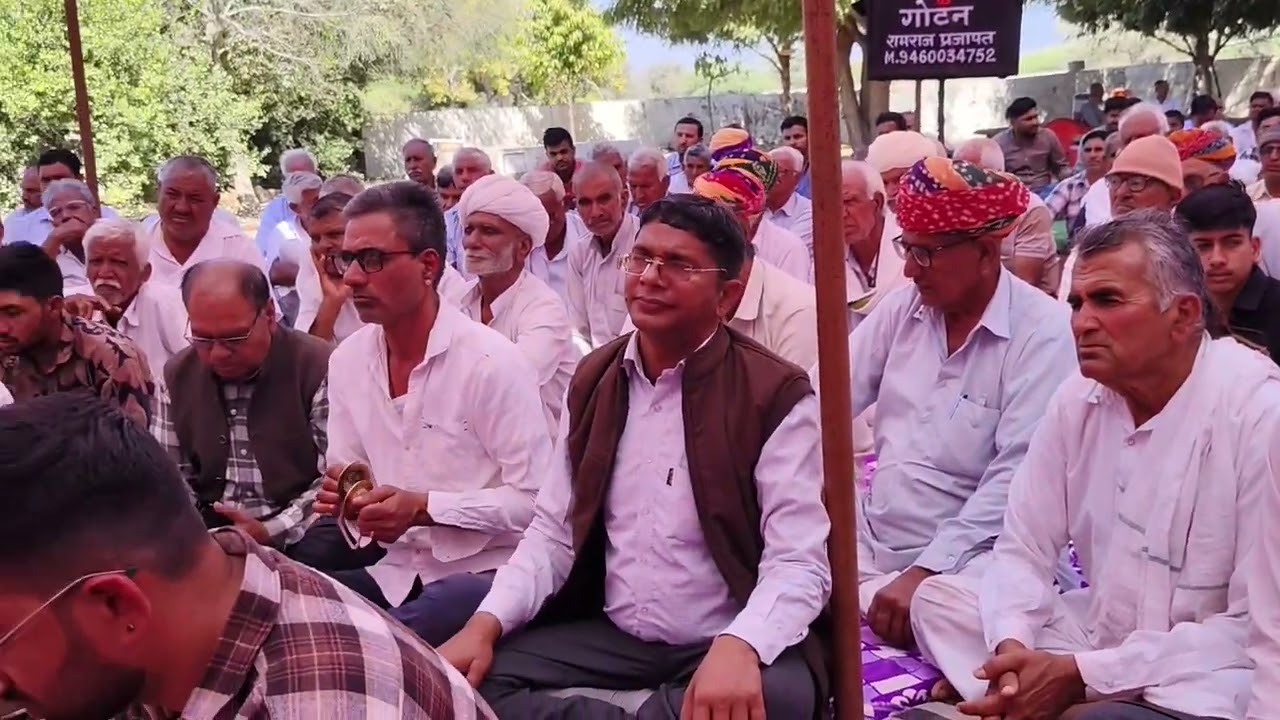 Day -2 परम् पूज्य संत श्री परसरामजी महाराज की सत्संग डूकियों की ढाणी, गोटन में 15/2/2026