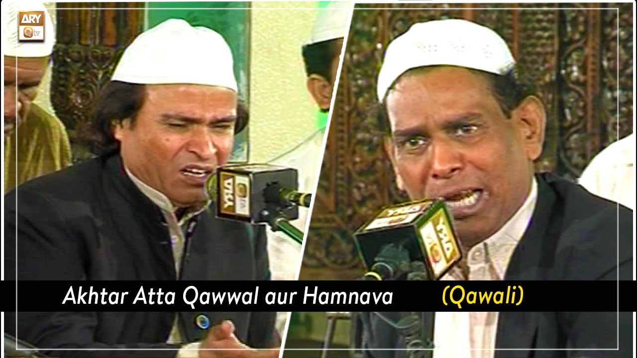 Kalam Khawaja Ghulam Fareed RA - Akhtar Atta Qawwal aur Hamnava (Qawali) - Mehfil e Sama