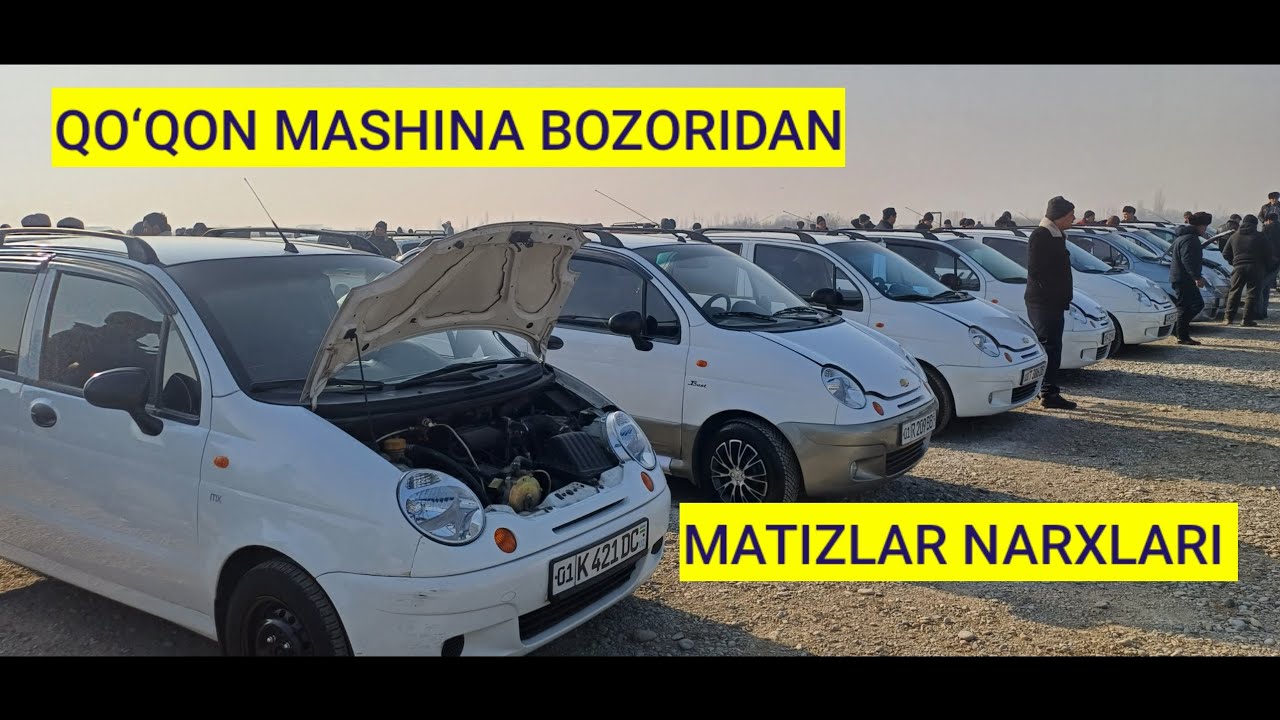 QO'QON MASHINA BOZORI MATIZLAR NARXLARI. 25.12.2024