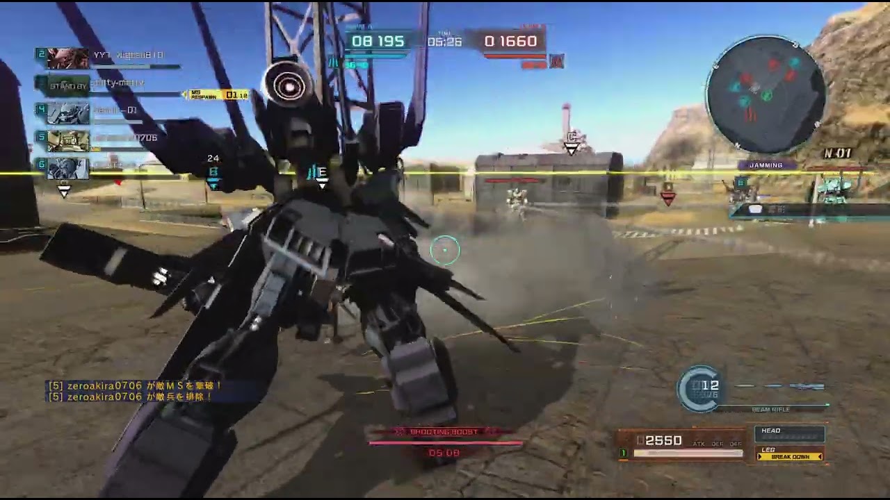 バトオペ２_2025　10月　アンス