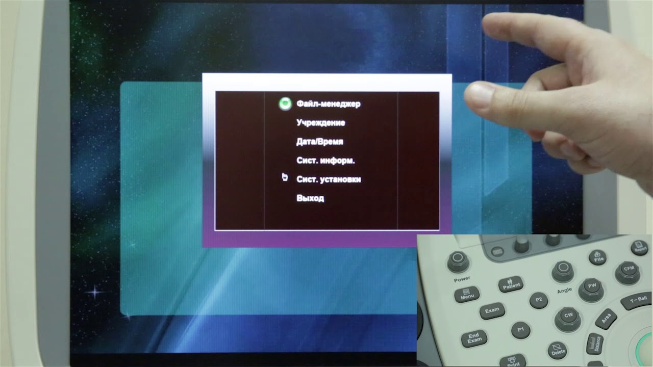 S20 09 Работа с файлами и настройками