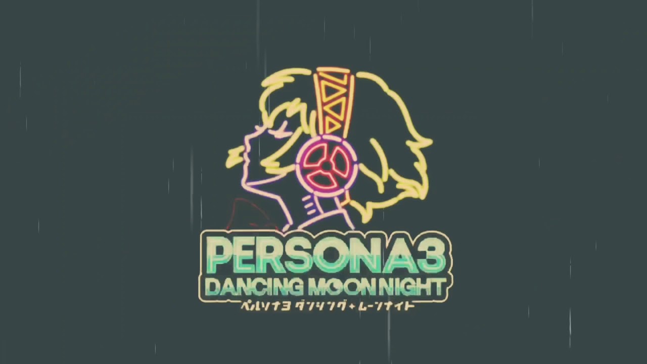 Alicia Keys - You Don’t Know My Name Instrumental Slowed w/Rain| Persona 3 Visuals Edit