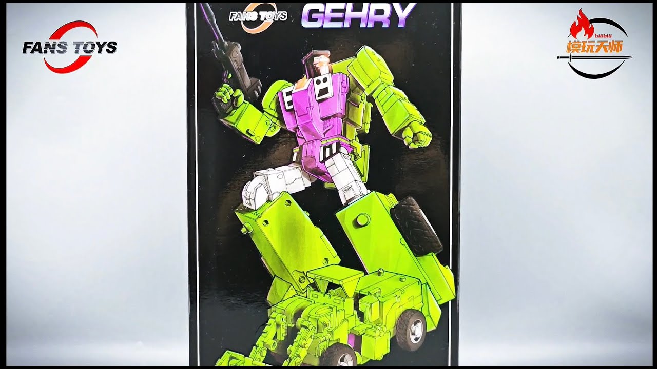 FansToys FT-32A GEHRY GUIDE！