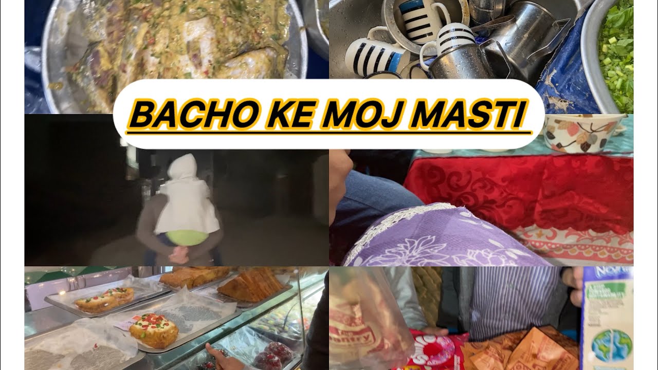 Aj mi our maray hazbind gay khala kay ghr milnay bacho kay sath