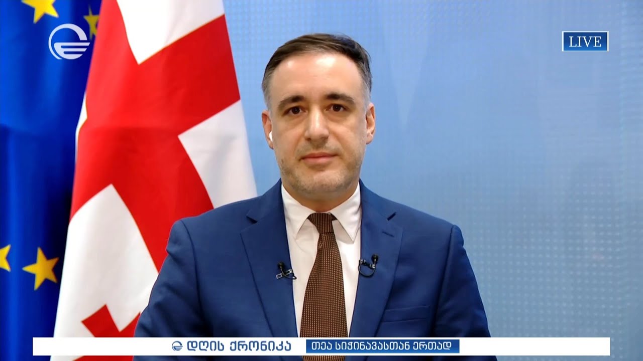 ვახტანგ ცინცაძე 