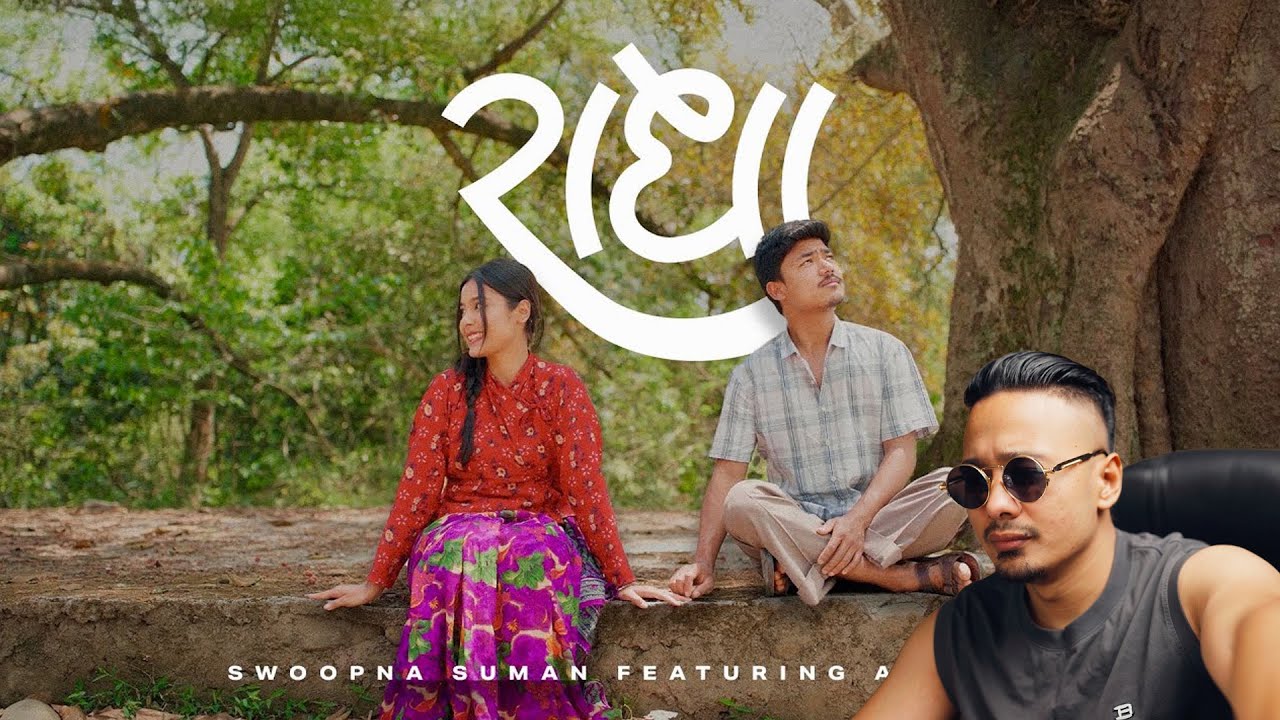 Radha - Swoopna Suman ft. Abhigya reaction video 