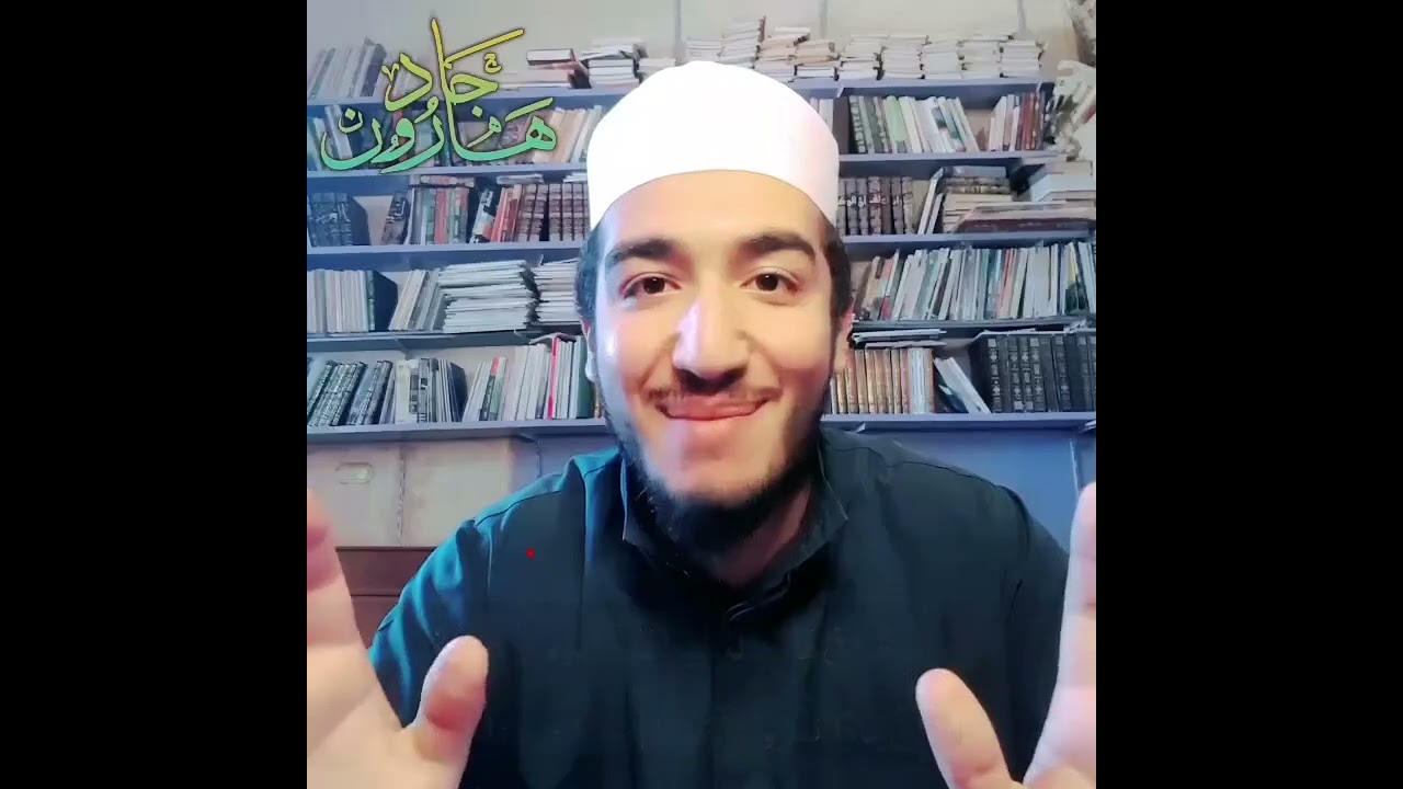 - لماذا [لعنت] بالتاء المفتوحة في سورتي آل عمران والنور، وفي باقي القرآن بالتاء المربوطة [لعنة]