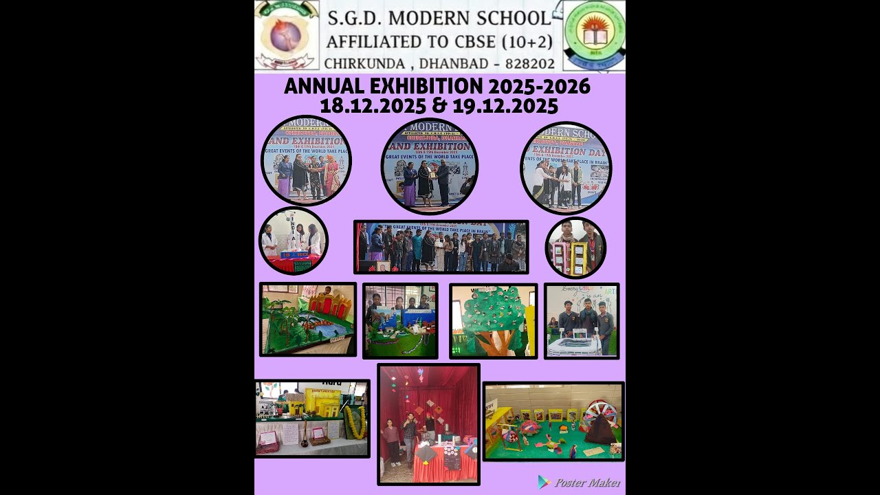 SGD MODERN SCHOOL, CHIRKUNDA