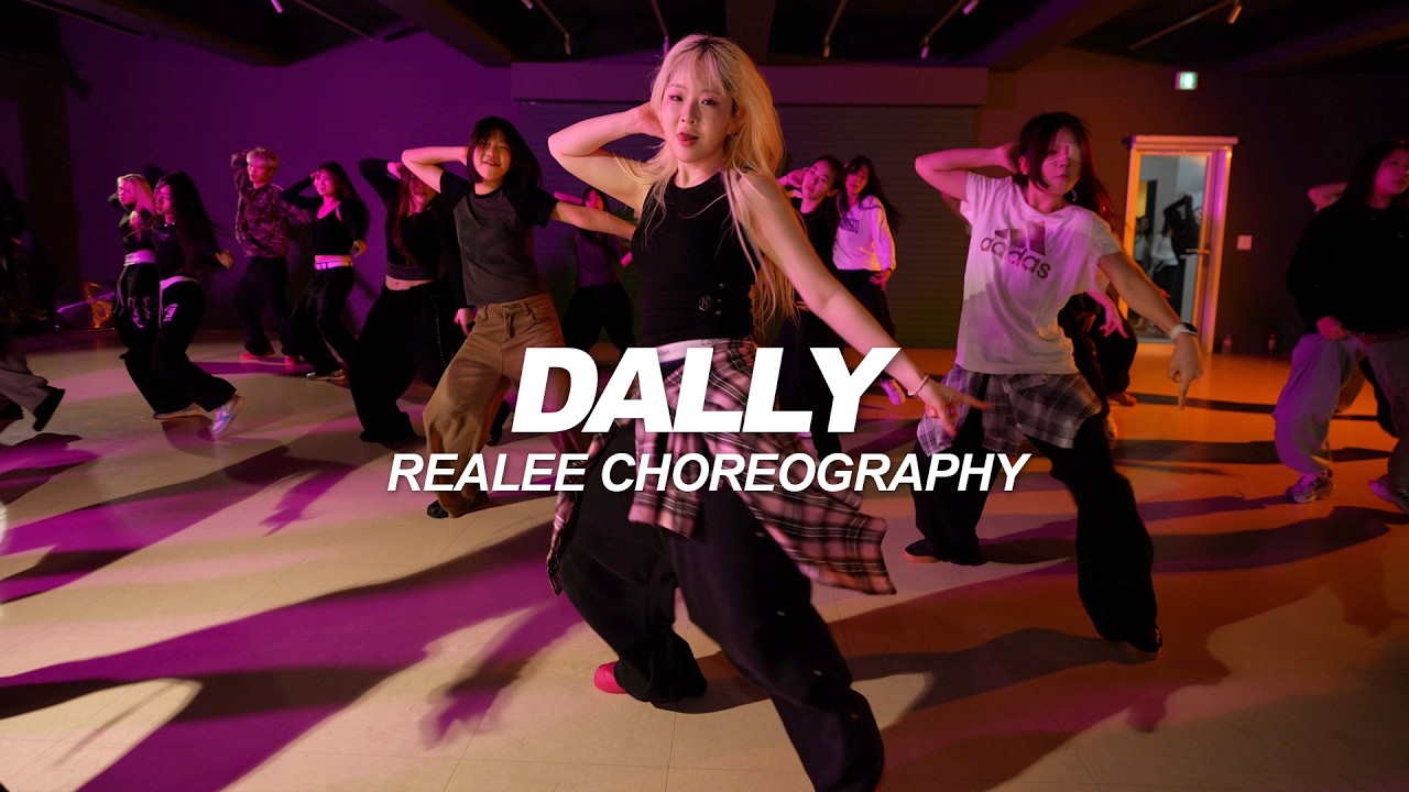 HYOLYN - DALLY | Realee Choreography