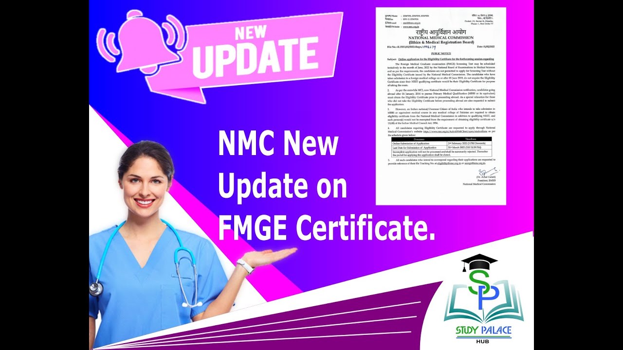 IMPORTANT UPDATE | FMGE 2022 UPDATE FOR ELIGIBILITY CERTIFICATE | NMC | NEXT 2023 | FMGE 2022 #NMC