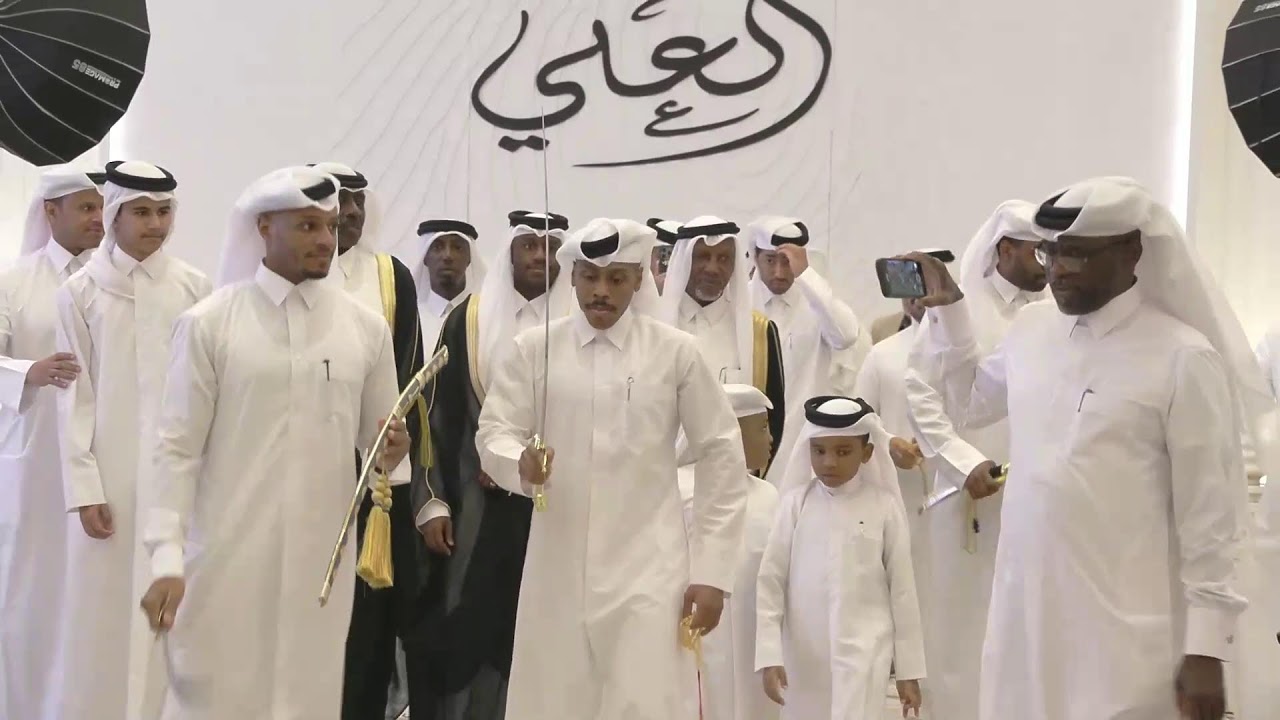 أفراح العلي