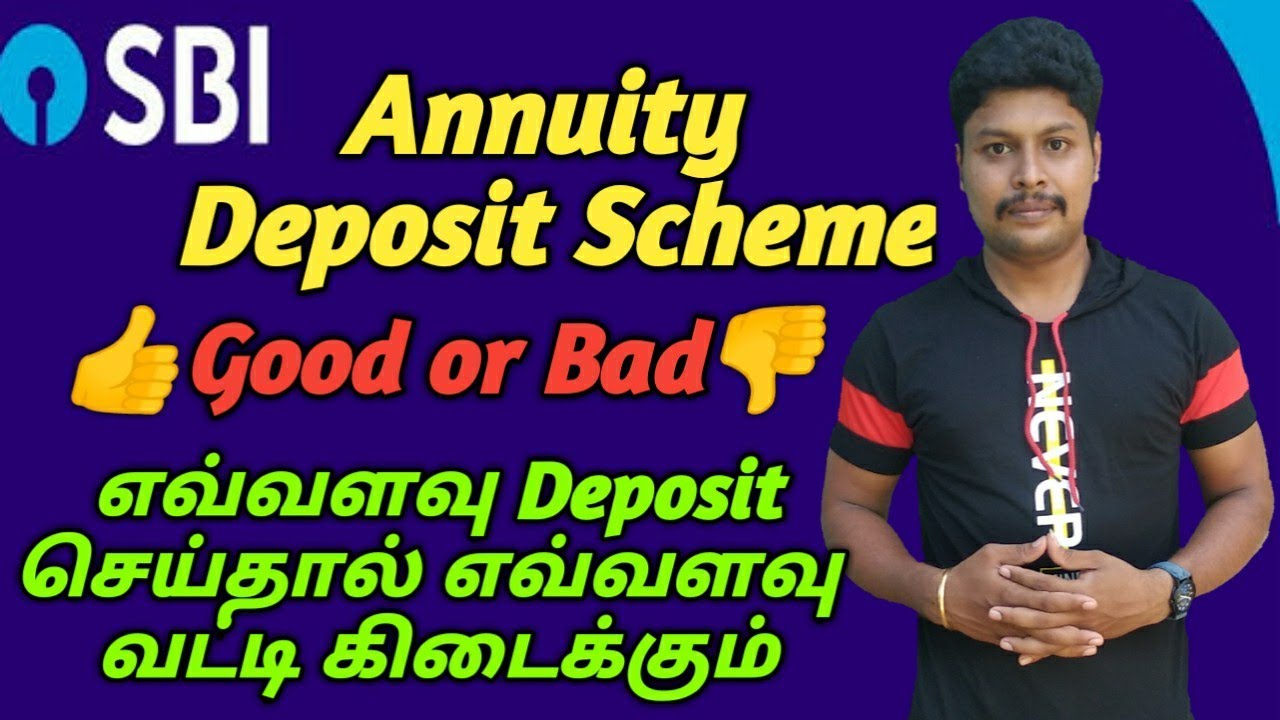 SBI Annuity Deposit Scheme in tamil | SBI investment | Fixed deposit | Star online