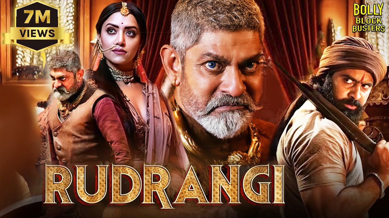 Rudrangi Movie | Hindi Dubbed Movies | Jagapathi Bapu | Mamta Mohandas | Vimala | Hindi Movie