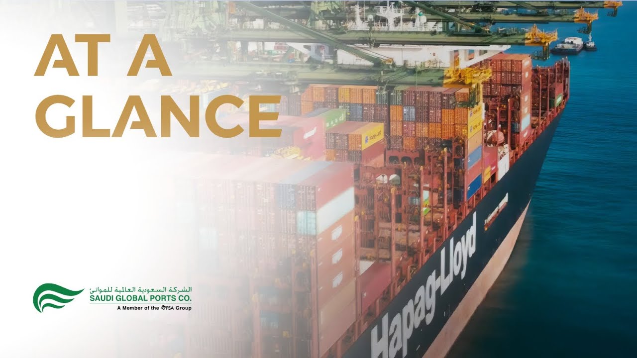 At a Glance: Saudi Global Ports