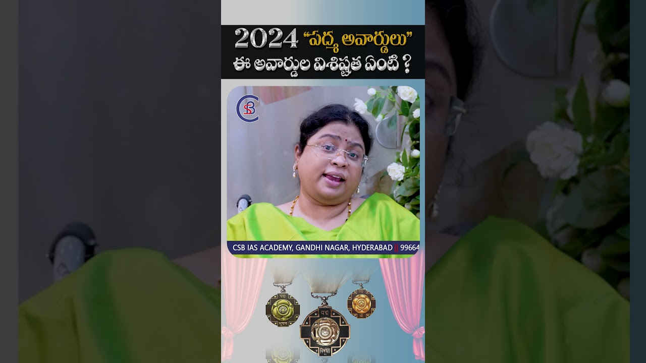 #padmaaward2024 #padmashree #2024 #padmavibhushan #padmabhushan #india #2024