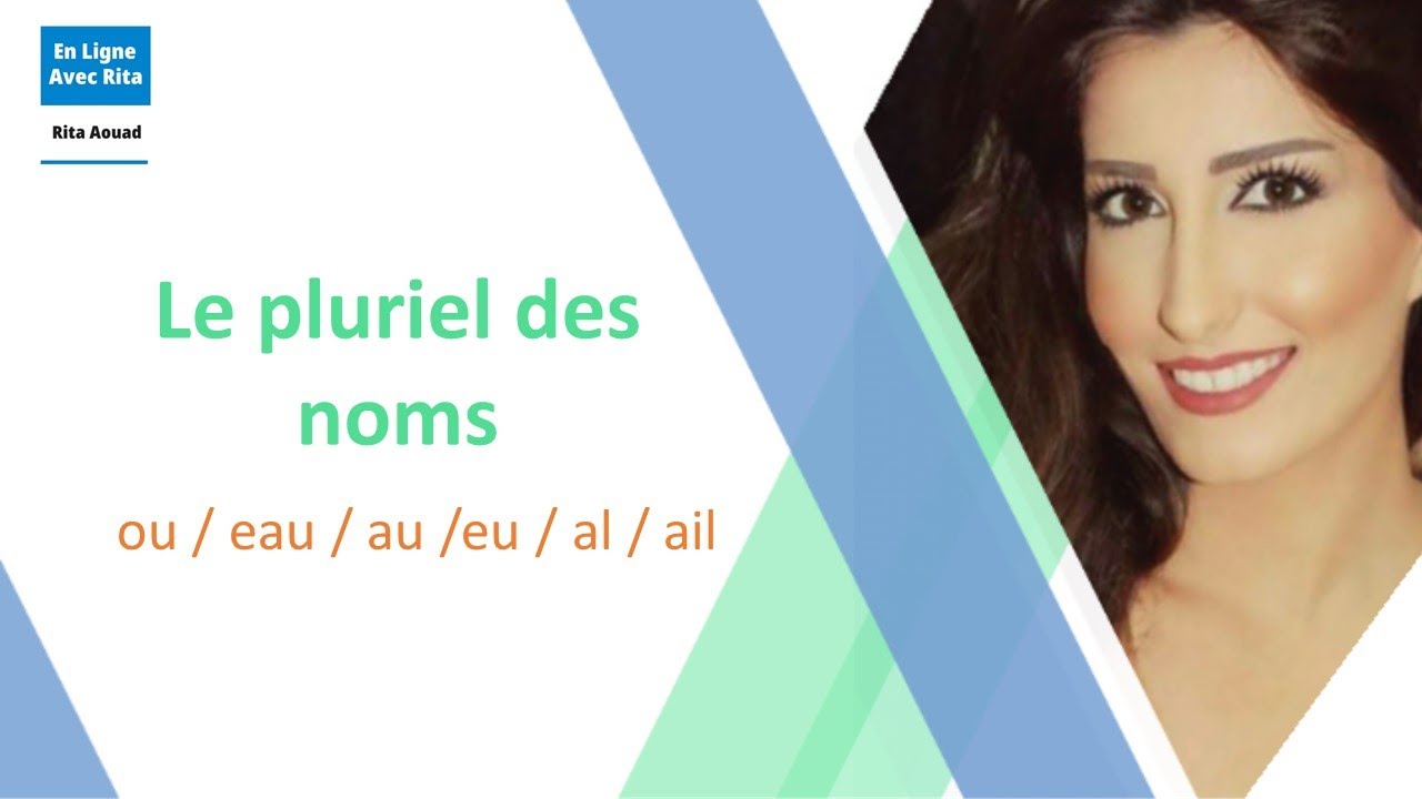 Le pluriel des noms
