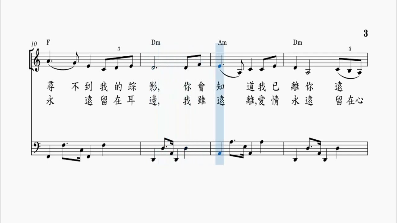 明日天涯