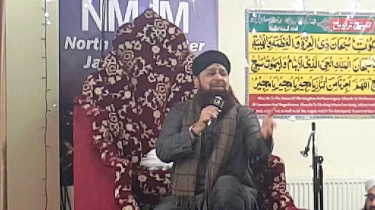 Alhaaj Owais Raza Qadri at North Manchester Jamia Mosque Annual Grand Mawlid Part 1 of 2
