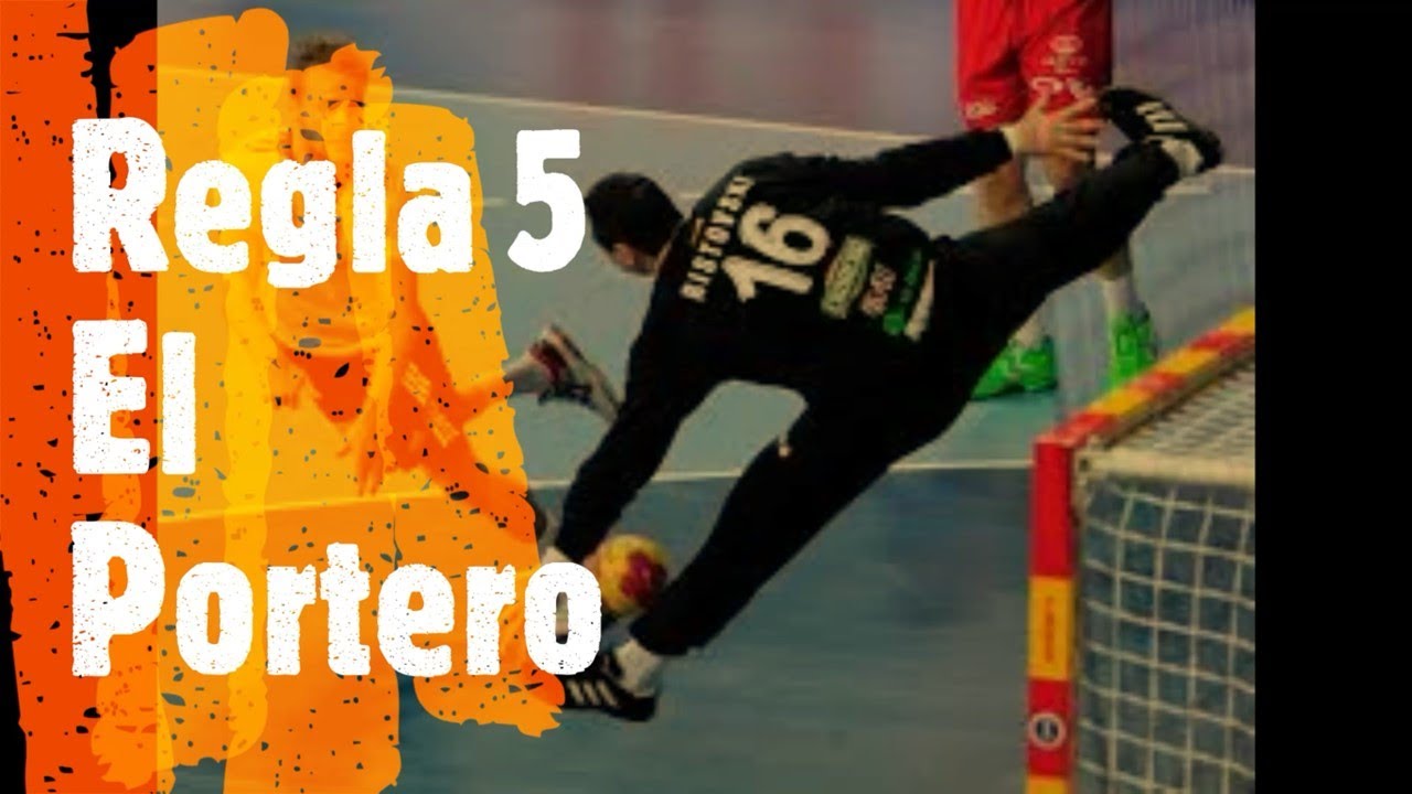 Правило гандбола 5 - Вратарь