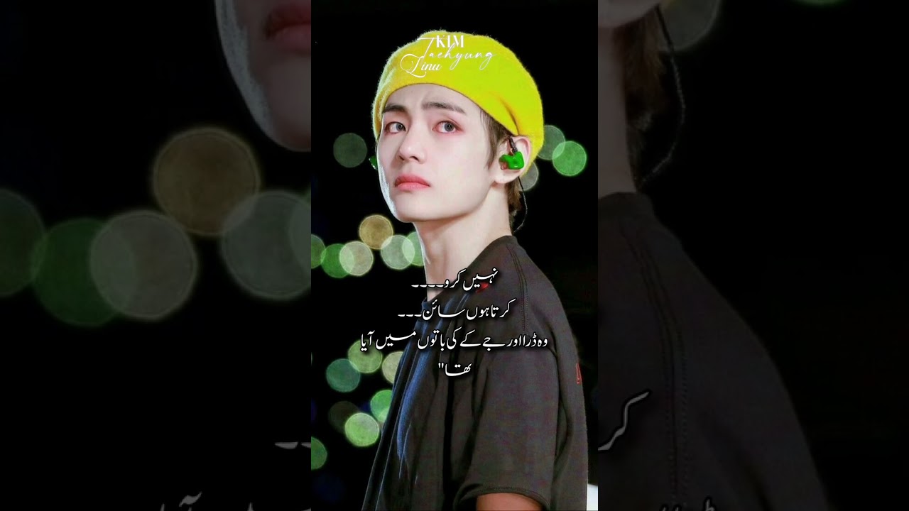 𝐃𝐫𝐮𝐧𝐤 𝐝𝐚𝐝𝐝𝐲 𝐰𝐢𝐭𝐡 baby🔥(𝐟𝐢𝐧𝐚𝐥 𝐥𝐚𝐬𝐭 𝐩𝐚𝐫𝐭) 𝐓𝐀𝐄𝐊𝐎𝐎𝐊 𝐅𝐅 𝐢𝐧 𝐔𝐫𝐝𝐮 