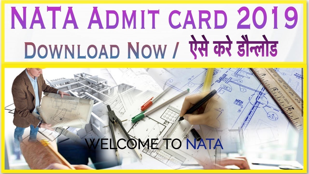 Nata Admit Card 2019 Download
