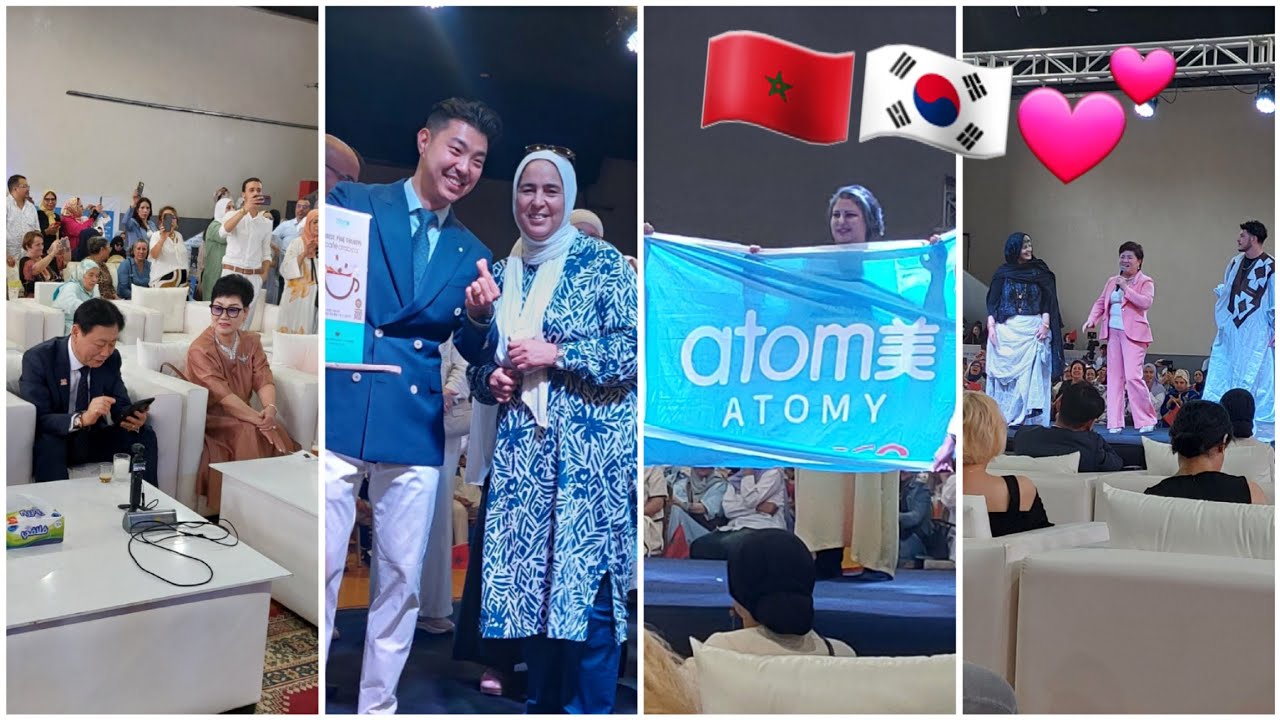 الحدث الأول لشركة اطومي بالمغرب ATOMY MOROCCO 06/09/2025#الدار البيضاء# المغرب#