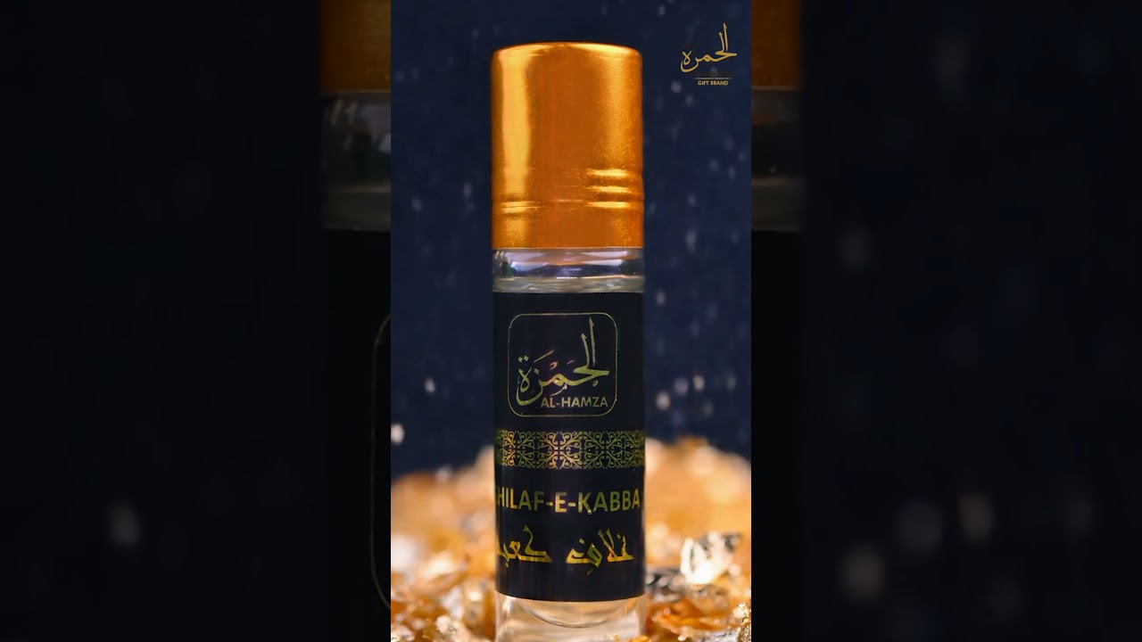 Al Hamza Attar Gift Brand Ad | Cinematic Product Showcase by ADME 