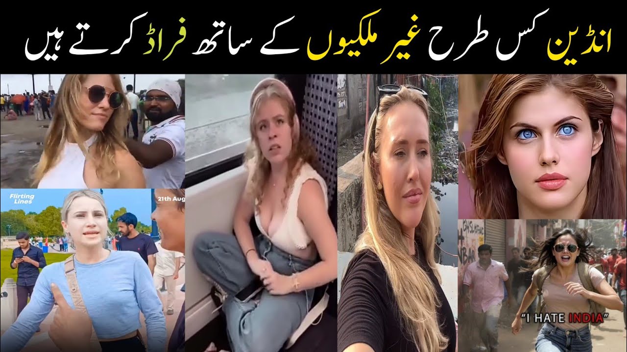 Reaction Foreign tourist India//Civic Sense and foreigner Hate India