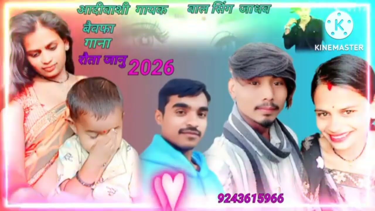 February 10, 2026