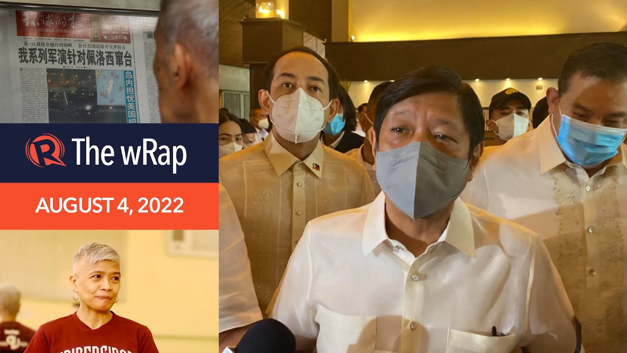 Marcos: FVR a &lsquo;symbol of stability&rsquo; after EDSA 1986 | Evening wRap