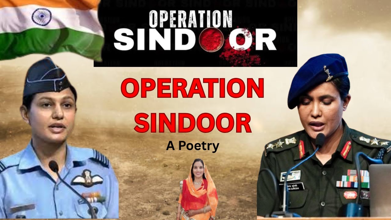 OPERATION SINDOOR - A Poetry | Sofia Qureshi and Vyomika Singh | Learning Legacy |