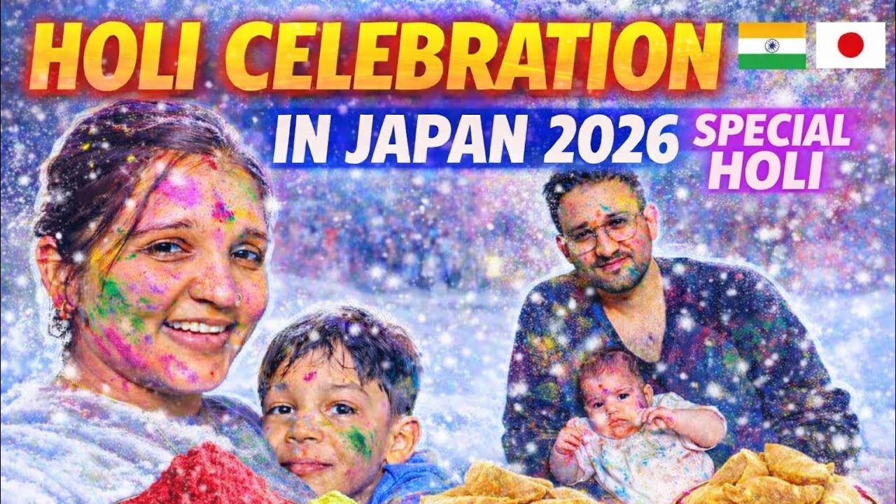 Happy Holi from Japan🇯🇵| How We Celebrated in Japan 🫟💦 #HappyHoli #indianfestival #japanlife #2026 